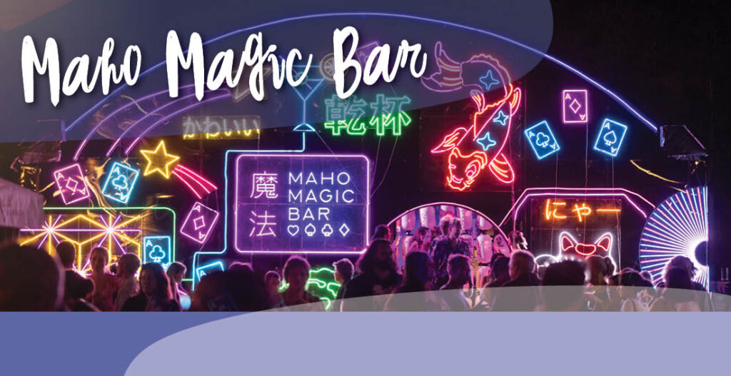 Maho Magic Bar